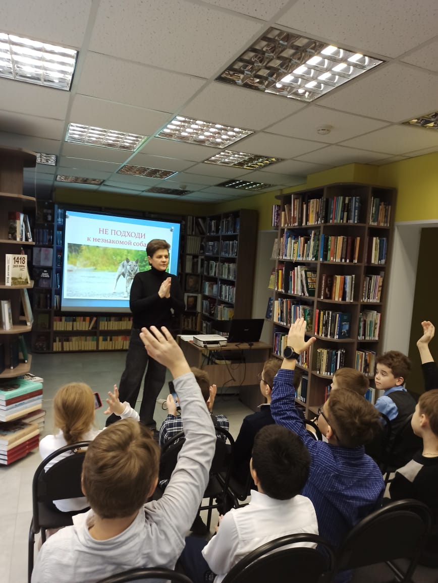 Урок добра и безопасности в библиотеке имени Владимира Высоцкого