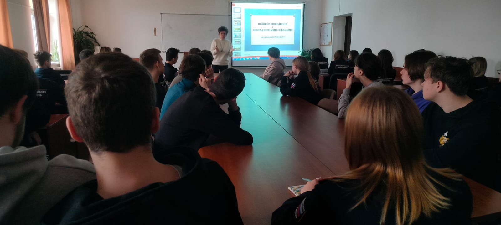 Уроки добра и безопасности в Калининградском институте управления и в библиотеке им. Андерсена Уроки добра и безопасности в Калининградском институте управления и в библиотеке им. Андерсена