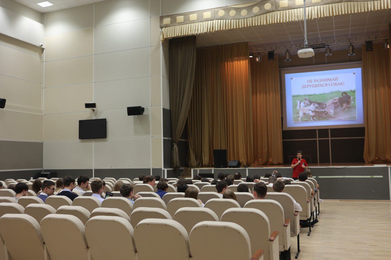 «Урок добра и безопасности» как напутствие перед каникулами.