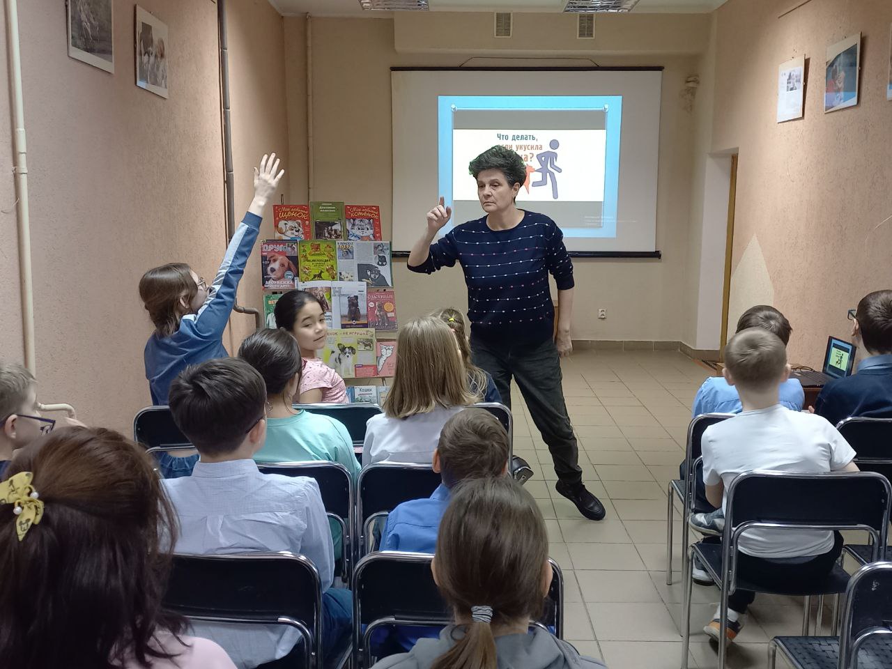 О добре и безопасности